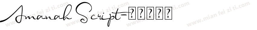 Amanah Script字体转换